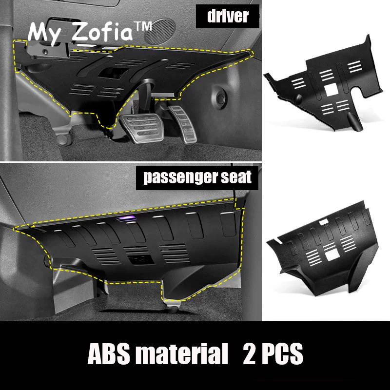 For JETOUR T2 Shanhai T2 Traveller 2024 2025 2026 Car Front Passenger Kick Plate Cover Sticker ABS/Stainless Steel Cover Sticker