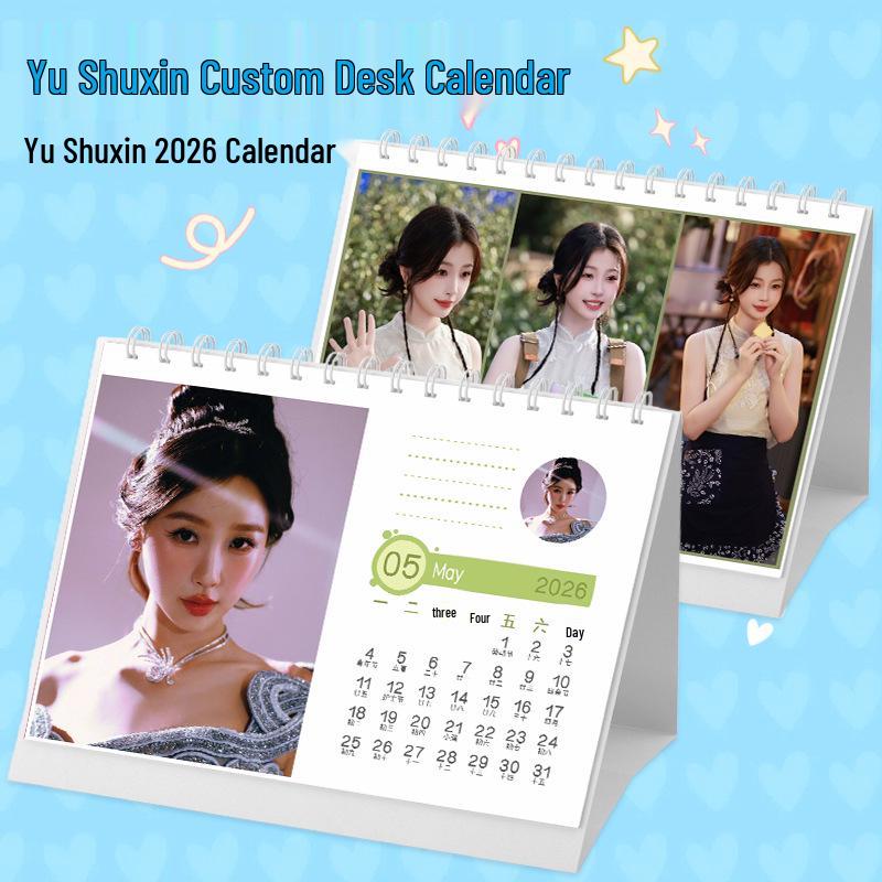 Yu Shuxin 2026 Sternenmonats-Fotokalender - Kreative Desktop-Anzeige