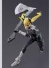 Figurine - TAMASHII NATIONS - Kikoru Shinomiya - 13 cm - 3 visages interchangeables - Produit limité