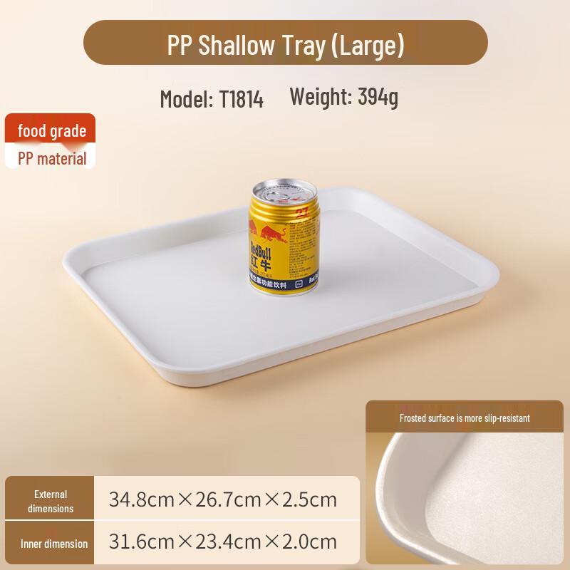 Zhaoran Commercial White Rectangular Melamine Serving Tray