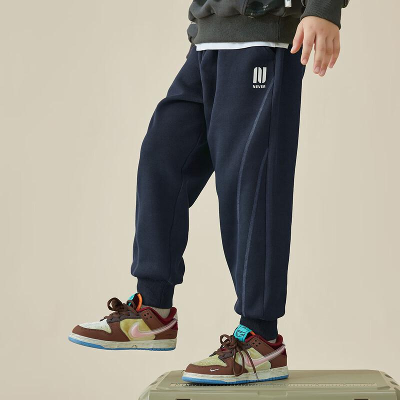 Boys' Spring/Autumn Athletic Sweatpants