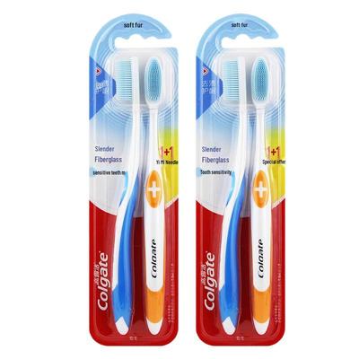 Slim Soft Silk Toothbrush