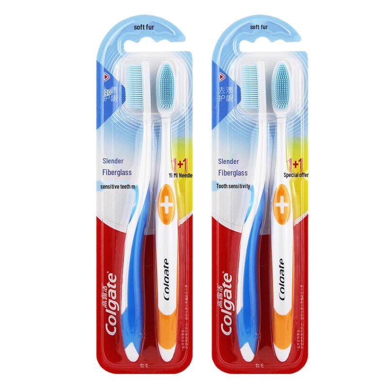 Colgate Тонкая мягкая шелковая зубная щетка