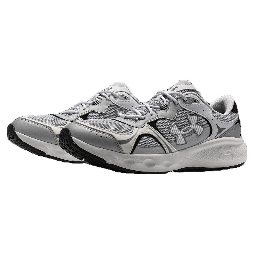 Under Armour Charged Vantage 2 Fashion Versatile Lightweight Rebound Low-Top Running Shoes Men Sneakers Gray 3028445-101