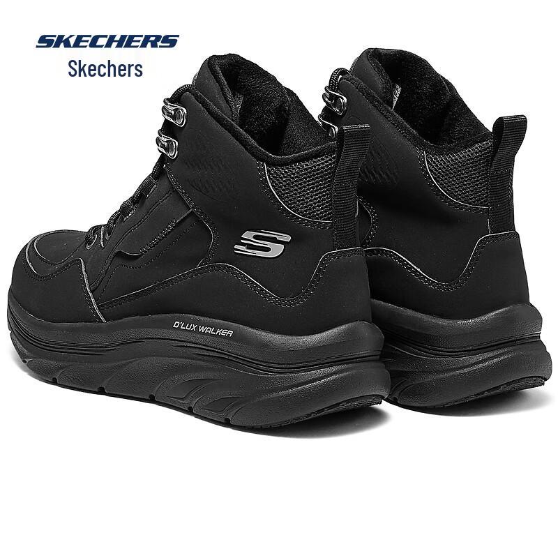 Skechers Women's Retro High-Top Dad Sneakers