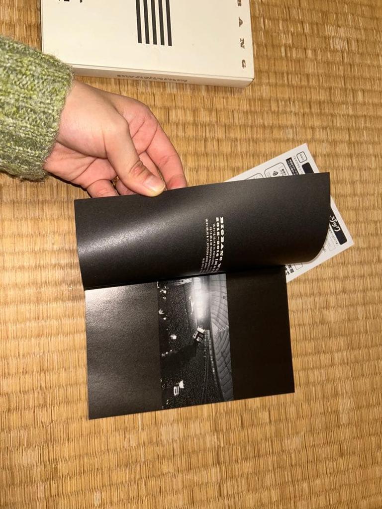 [USED] BIGBANG WORLD TOUR [MADE] IN JAPAN