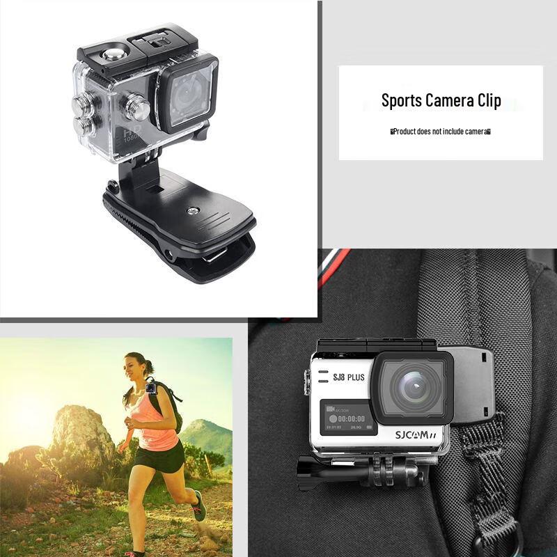 SJCAM Action Camera Accessories (CN version)