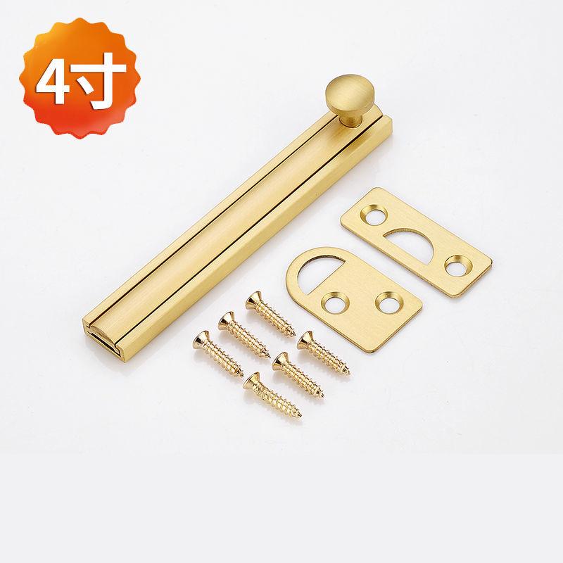 All-Copper Four-Color Universal Latch Security Sliding Door Lock Clear Chinese Latch Home Accessories