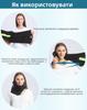 Portable Soft Neck Support Travel Pillow for Airplane, Car Side Sleep Neck Pillow, Office Business Nap Pillow
