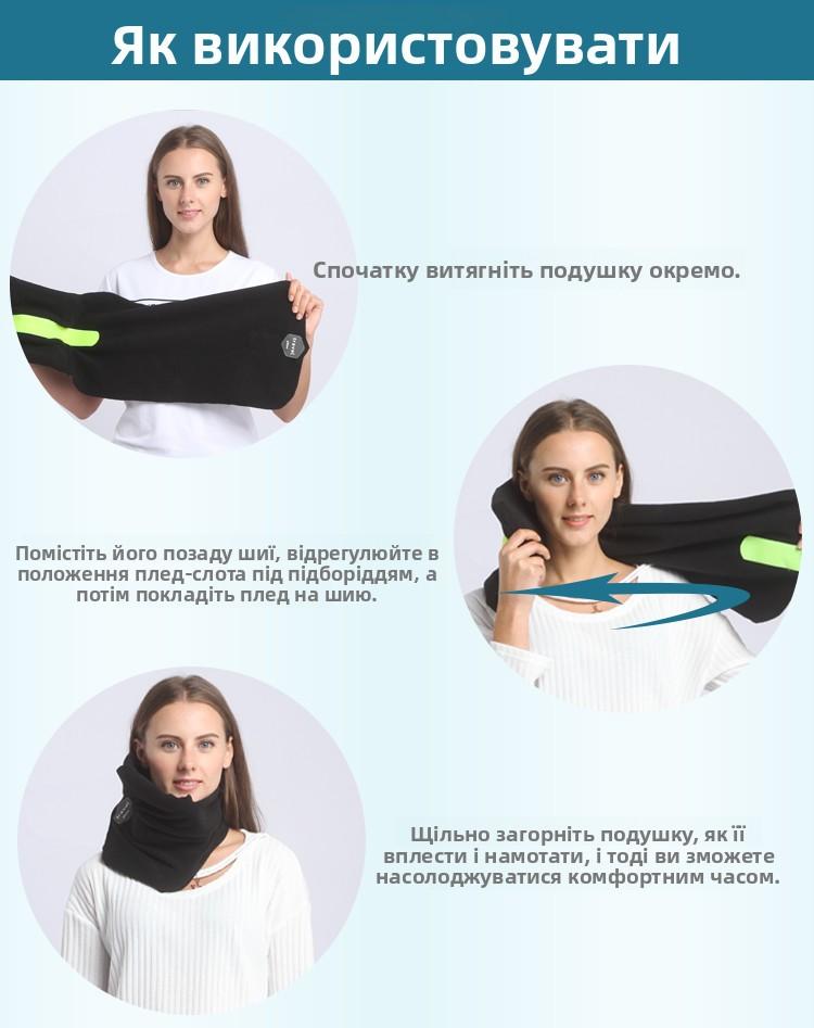 Portable Soft Neck Support Travel Pillow for Airplane, Car Side Sleep Neck Pillow, Office Business Nap Pillow