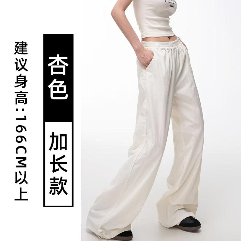 Womens Quick-Dry High-Waist Straight Leg Cargo Pants Lightweight Workwear Loose Fit