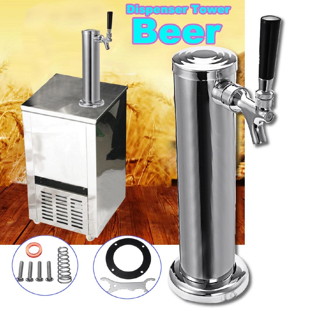 

Пивной диспенсер из нержавеющей стали 201 Летний сок Пиво Разливное Одинарный диспенсер Кран Кран Пивная башня Инструменты для бара Серебро Барная посуда Пивная кега Серебро