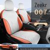 Accesorios Interior – Fundas para asientos de coche