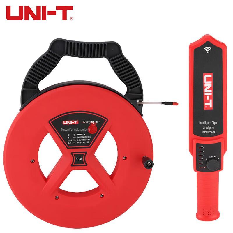 UNI-T UT661D Pipeline Blockage Detector (CN version)