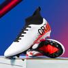 Fußballschuhe Herren Professionelle Sneaker Strapazierfähig Höchste Qualität Stollenfußballschuhe Ultraleicht Junge Rasentraining Fußballschuhe