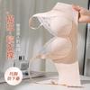 New Sexy Lace Without Steel Ring, Thin Jelly Glue Soft Support Bra Cover Gathered Without Trace