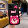 Applicable to Apple 15promax mobile phone case cute sweet strawberry bear iPhone16 women's 12 three-dimensional cartoon