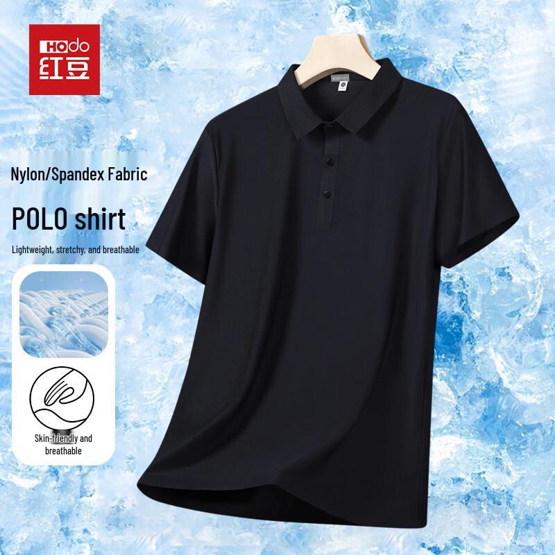 Hodo Men s Cool-Touch Sun Protection Polo Shirt L