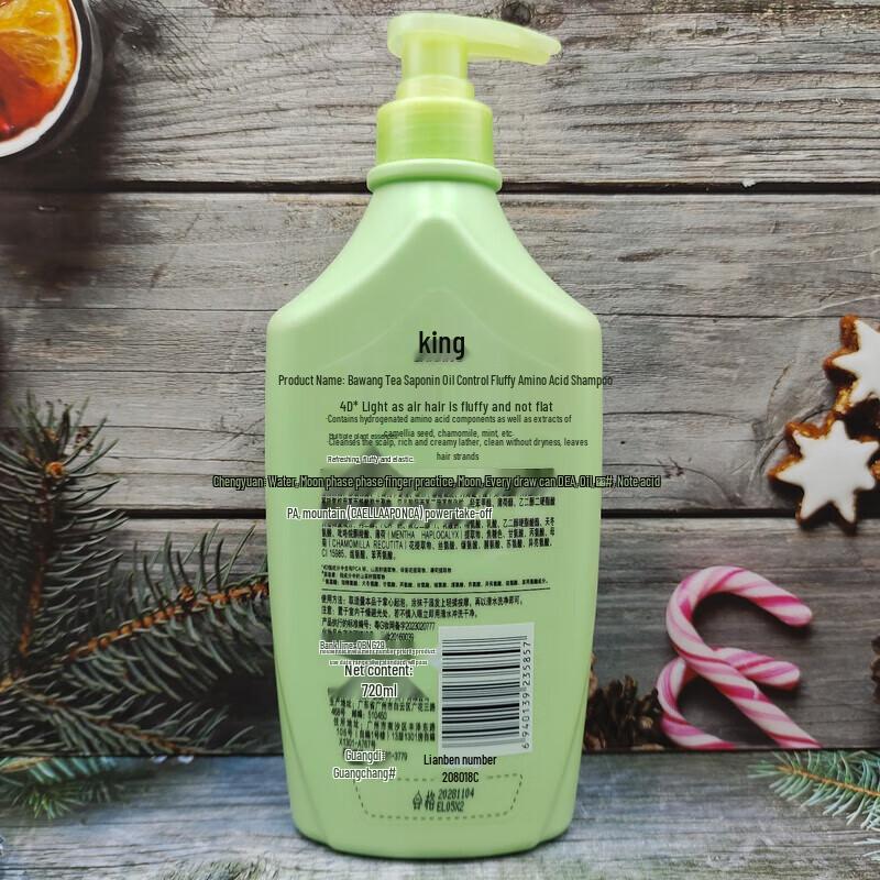 Shampooing Ba Wang Saponine de Thé Acides Aminés