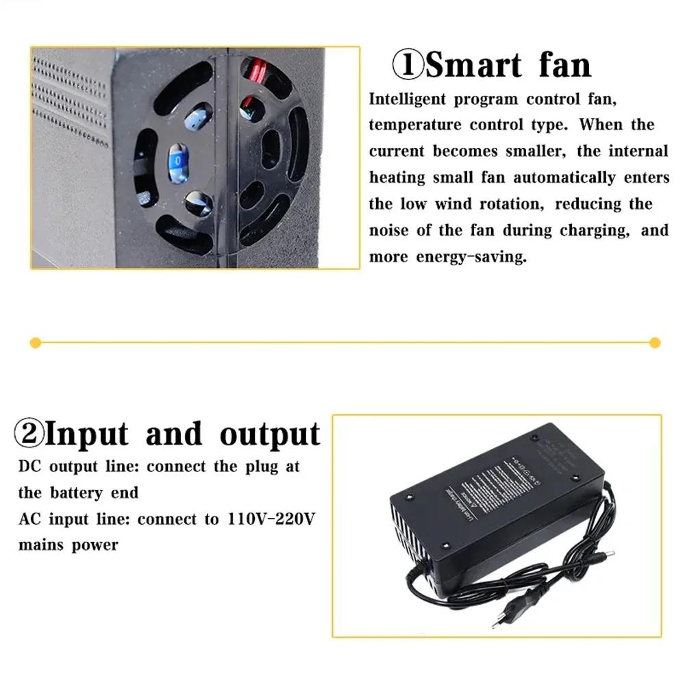 48V 60V 72V 2A 3A 5A 10S 13S 16S 20S Li-ion Battery Charger 54.6V  67.2V 84V 2A 3A 5A Intelligent Fast Charger