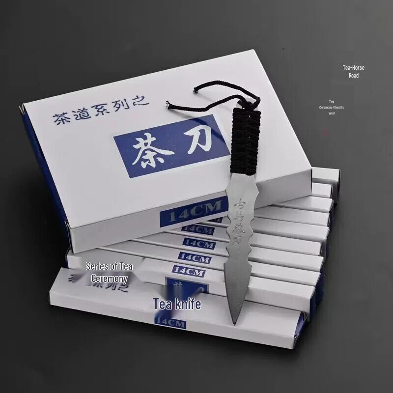 Pu er Tea Pry Tool
