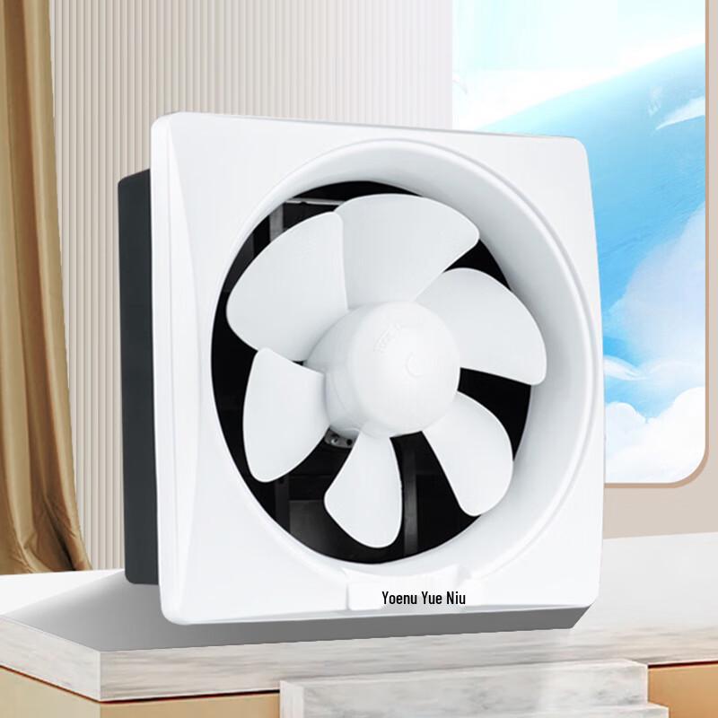 HEMUELE 8-inch Window Exhaust Fan