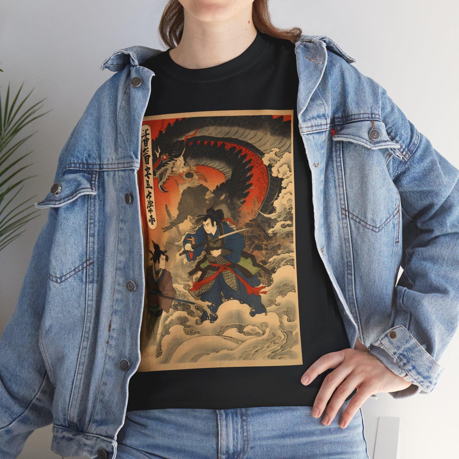 Vintage Japanese Samurai T-Shirt: Dragon Comic Book Design 3XL