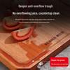Kombach Thickened Solid Elm Wood Cutting Board