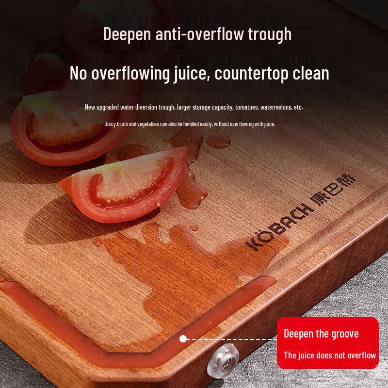 Kombach Thickened Solid Elm Wood Cutting Board