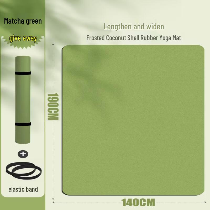 OEING Non-slip Yoga Mat