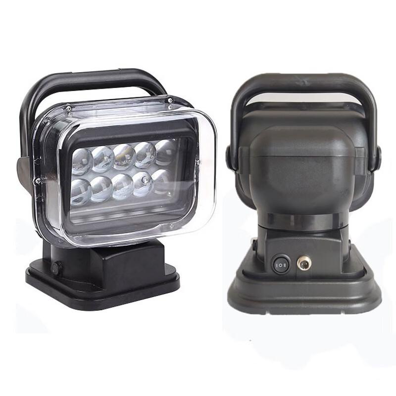 COSLGO 12V/24V Vehicle Magnetic Remote Control LED Searchlight
