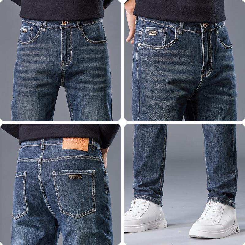 Mark Fairwhale Men's Washed Straight-Leg Jeans