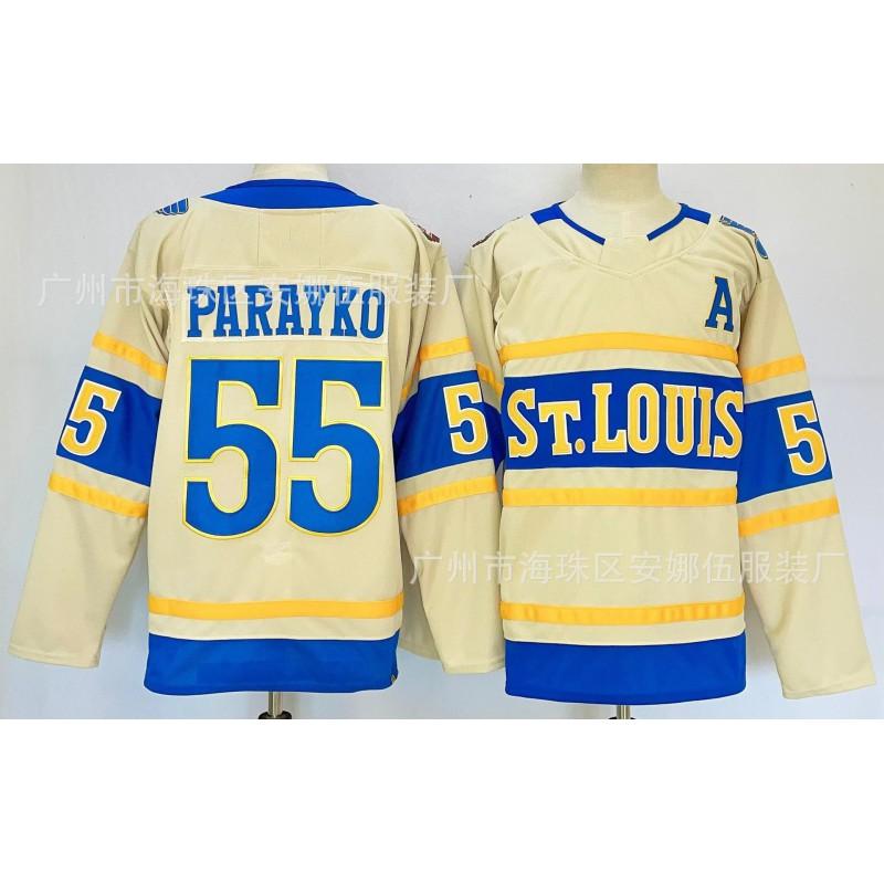 Ice Hockey Jersey Stitched Team 84 50 Blue Sports