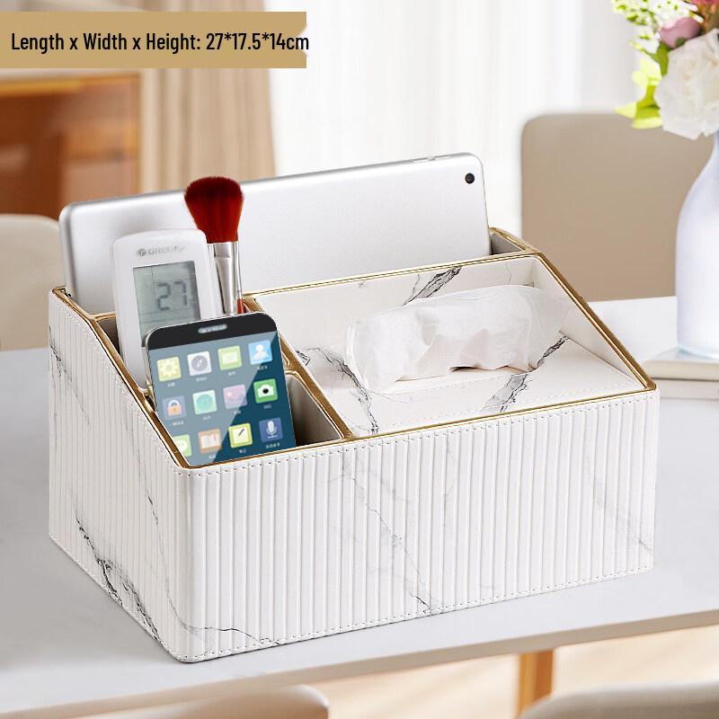 Yuzhuxun Multi-purpose White Leather Tissue & Storage Box