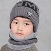 Conjunto de gorro y bufanda para niños, gorro con letras impresas, elástico grueso, cálido, antideslizante, cúpula suave, a prueba de viento, gorro con protección para el cuello, conjunto de urdimbre