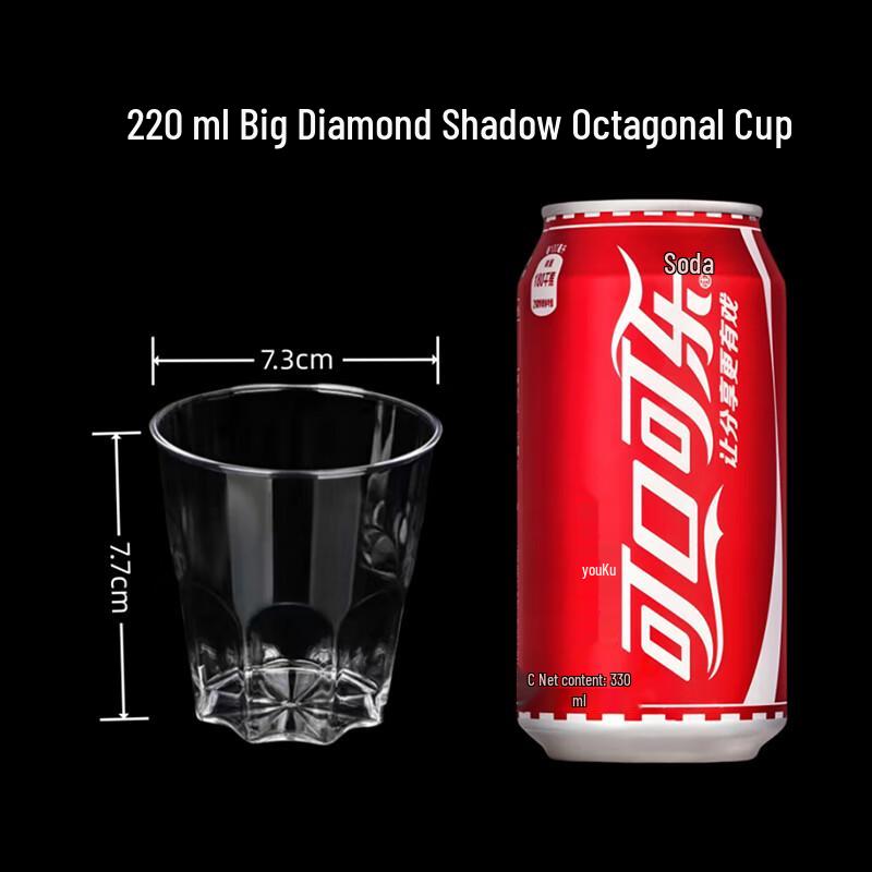 COFLYEE Disposable Crystal Cups