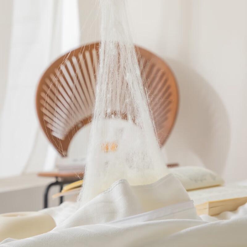 Muji Double Jacquard Mulberry Silk Winter Quilt