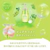 &honey Mellow Airy Body Wash 500ml Set of 2