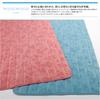 Nishikawa Single Washable Mattress Pad, Wedgwood Wild Strawberry, Warm and Stays in Place, with Elastic Corners, Blue, CM01802005