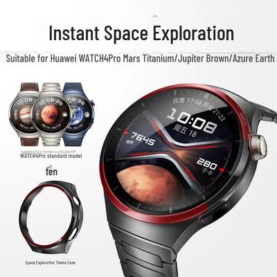 Mars Titanium Ochranné pouzdro pro Huawei Watch4Pro - PC Pevné pouzdro pro edici Space Exploration
