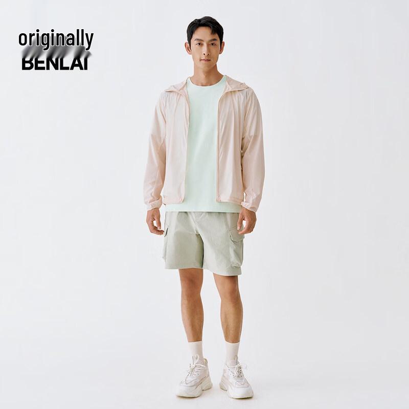 Benlai Men's Water-Repellent Casual Jacket BRY150015