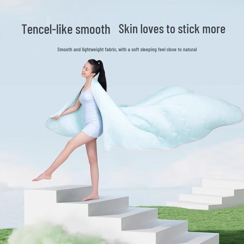 Jiaao Jelly Cool Summer Quilt