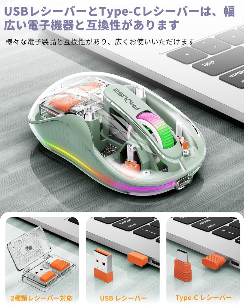 Bluetooth Bluetooth Wireless 3 3 4 DPI 7 Color High Compatible with Japanese Instruction Manual Included 2.4G & Mouse Mouse, Modes, Silent, Wireless,
