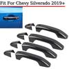 For + Chevy Silverado GMC Sierra Door Handle COVERS CARBON FIBER 4 Smart Key