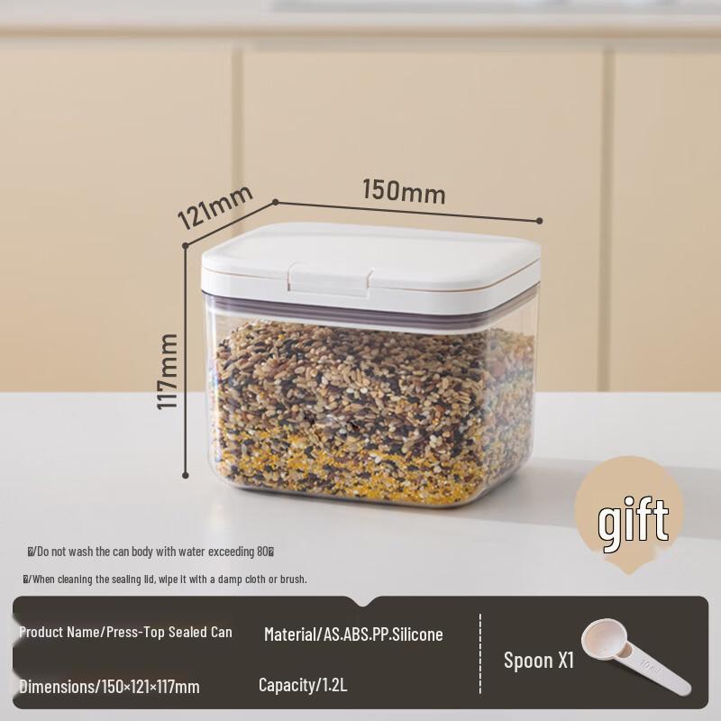 Airtight Kitchen Flour Storage Canister
