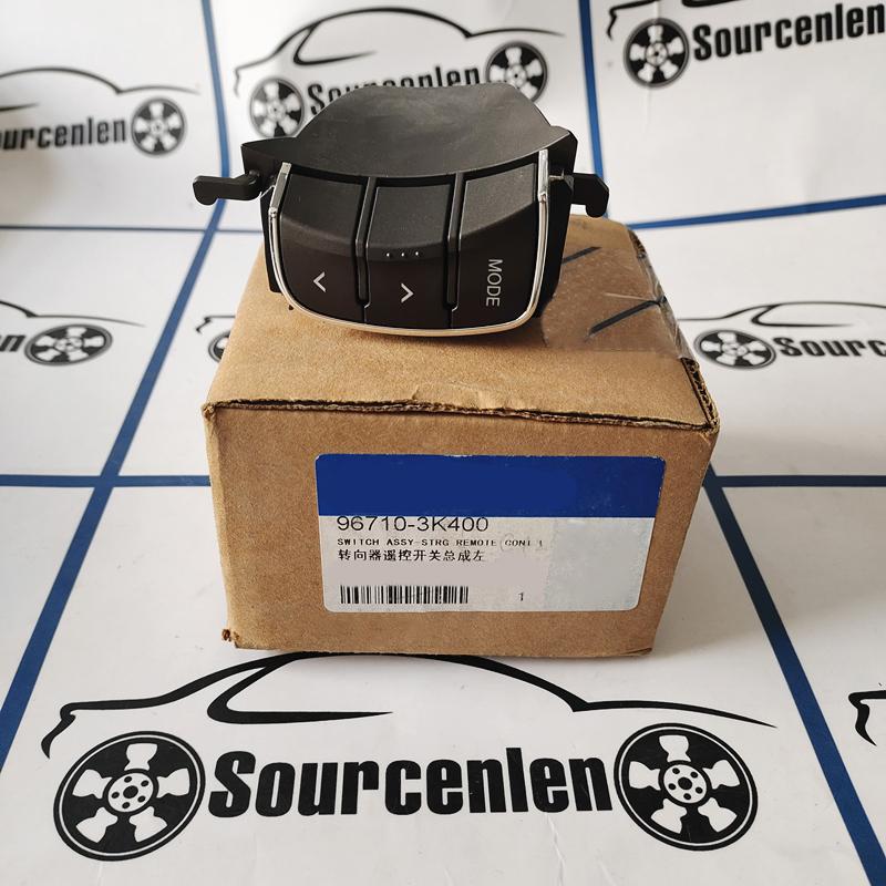 Brand New Original Remote Control Switch Assembly For Hyundai Sonata NF 2005-2010 96710-3K400 967103K400 967103K500