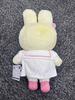 Esther Bunny Plush Toy with Ribbon OOTD Tuesday (ootd02)