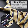 Michiko London brand necktie made Japan silk regimental multi-stripe jacquard weave business regular size