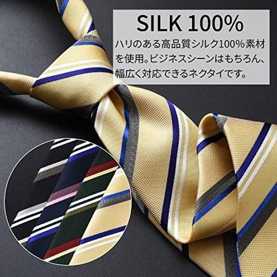 Michiko London brand necktie made Japan silk regimental multi-stripe jacquard weave business regular size