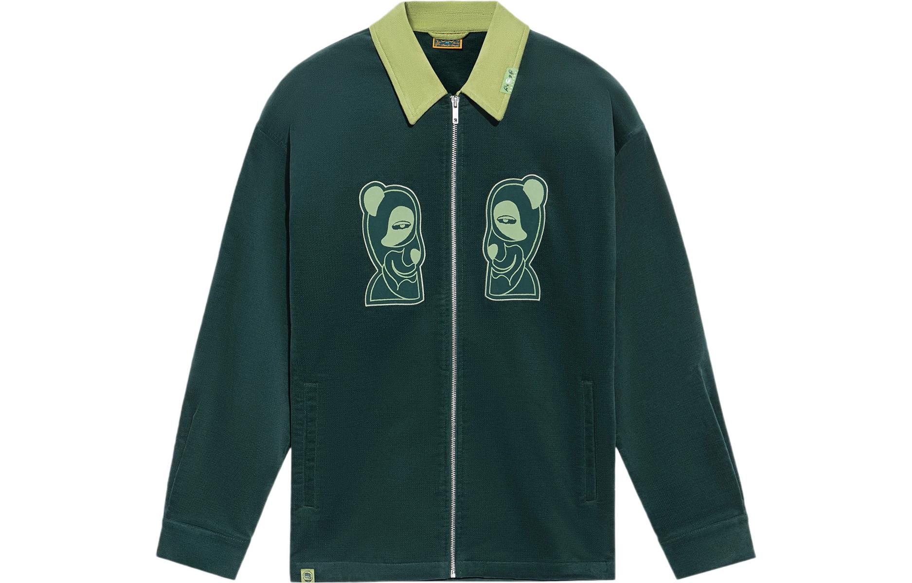 Li Ning Badfive Jacket Men s Green AFDRA33-3 XL